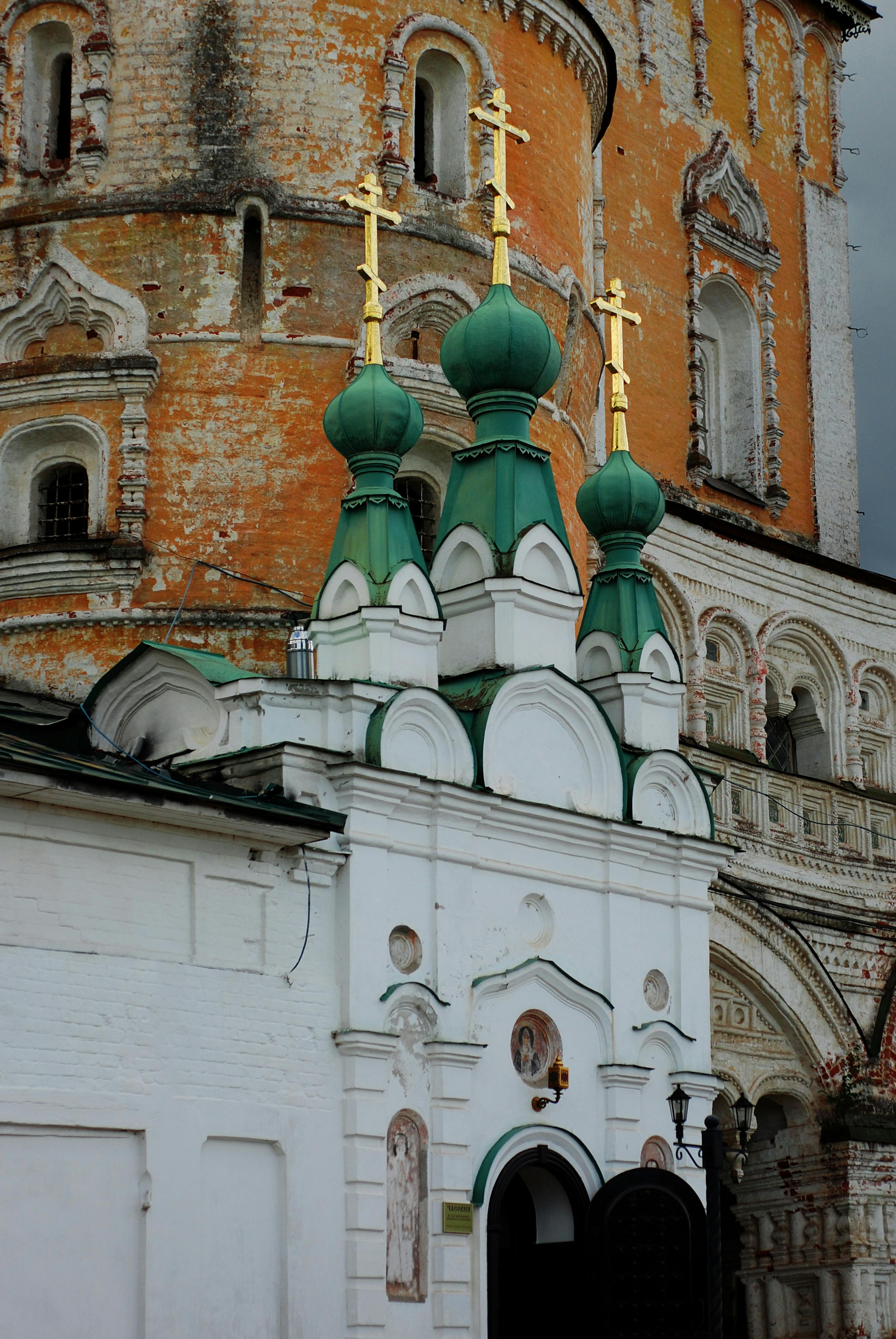 История