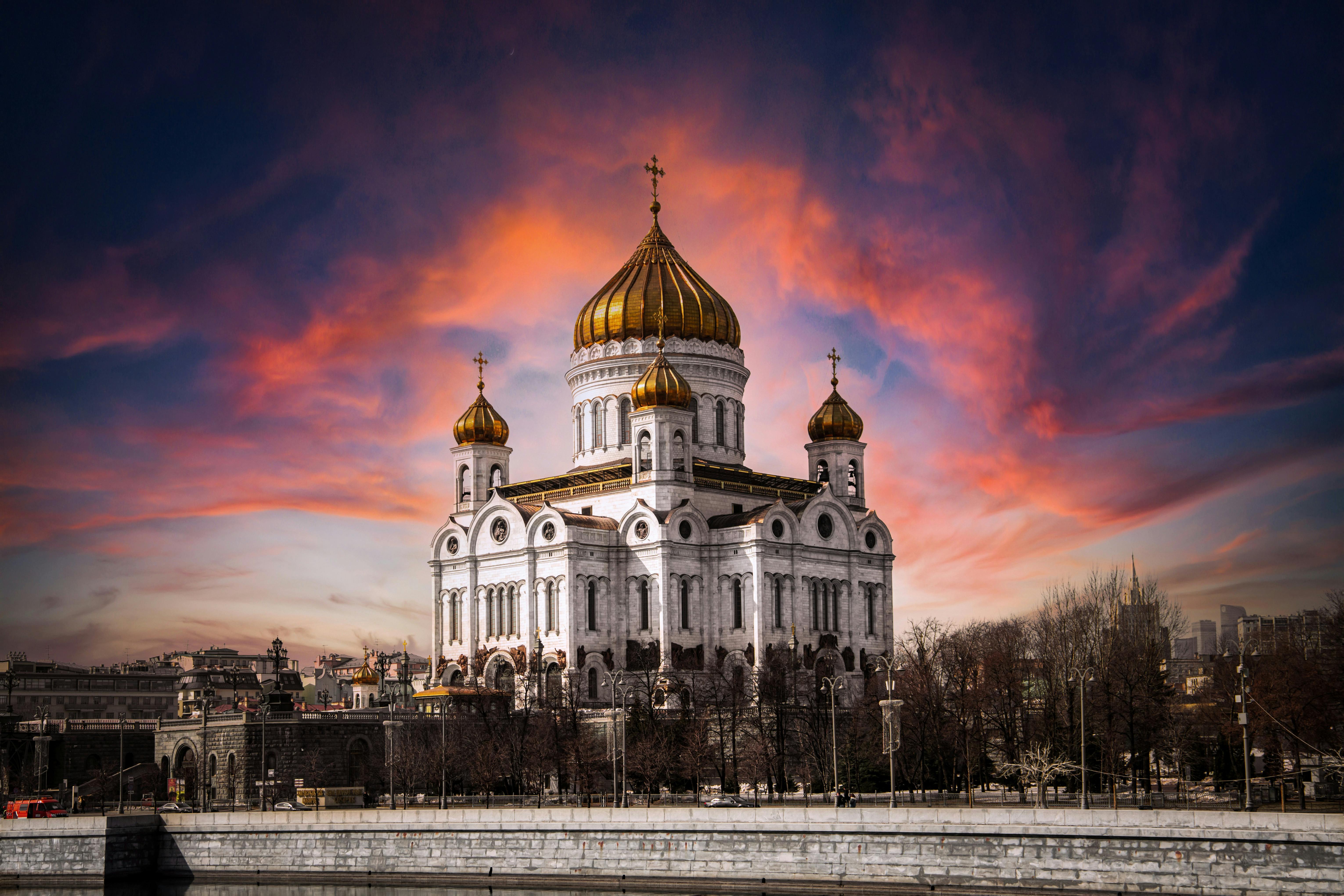 Остановка девятая.