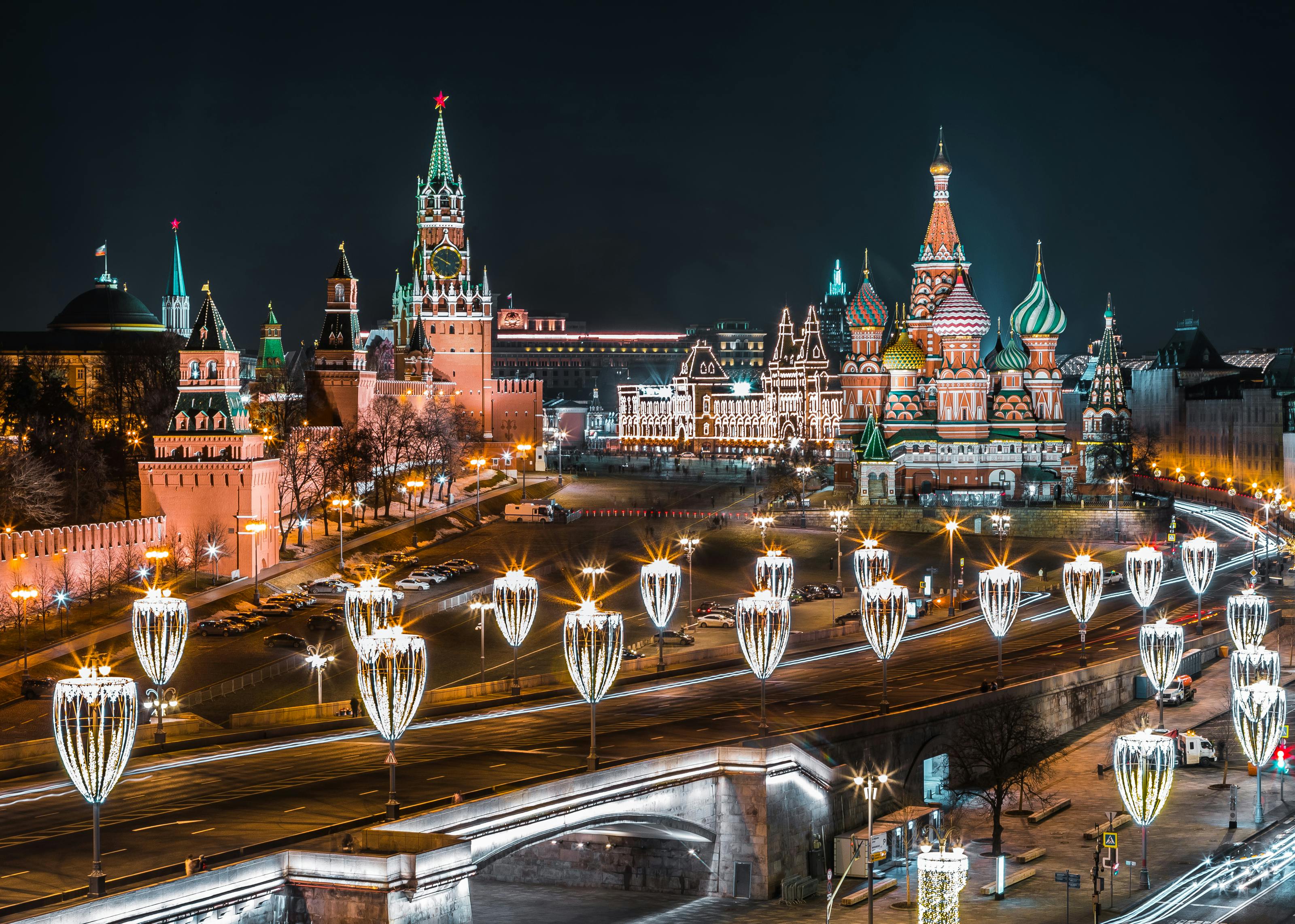 Остановка десятая.