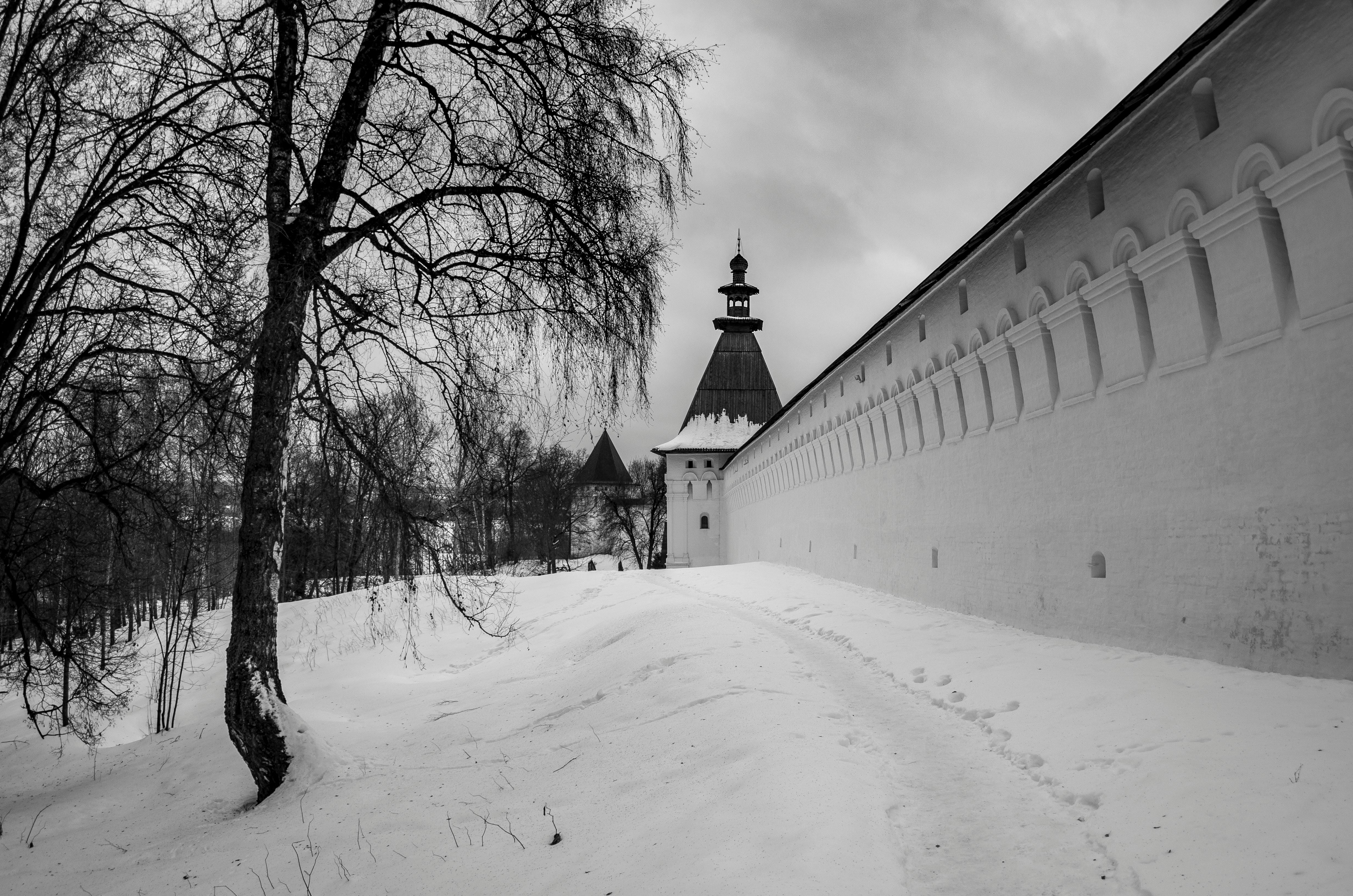 Остановка десятая.